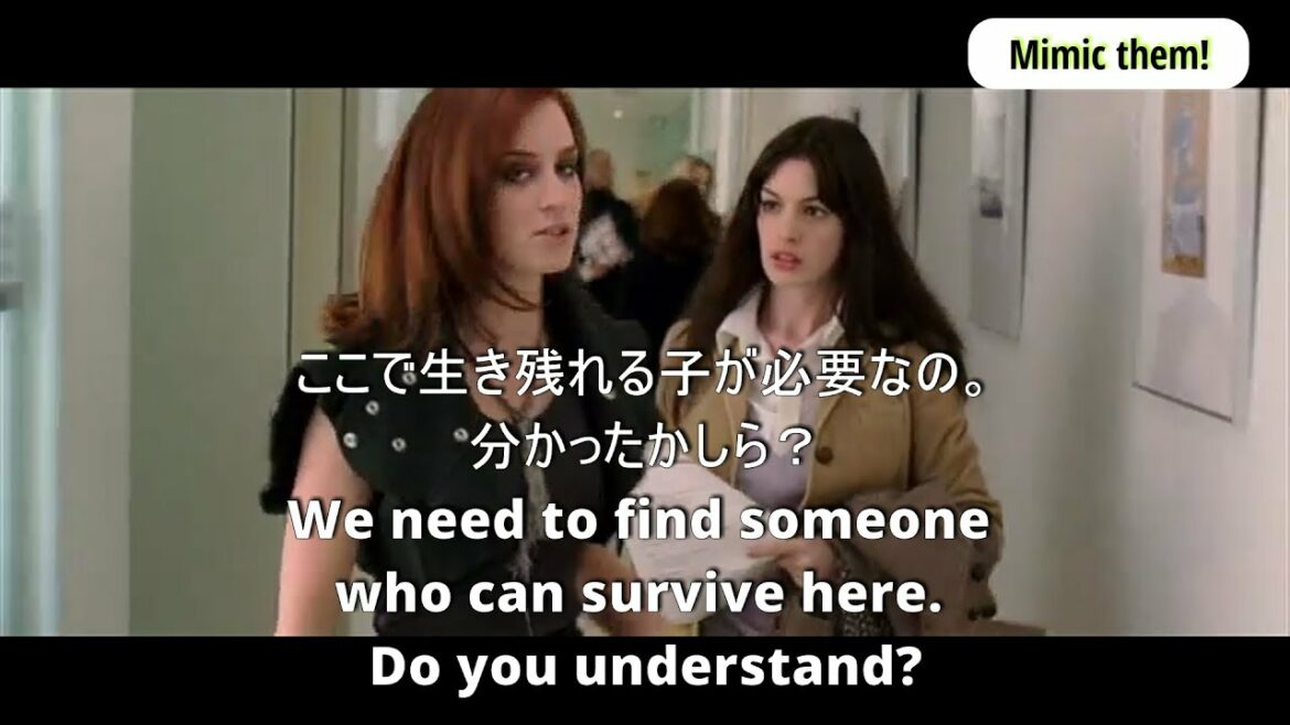 Learn English with Movies "The Devil Wears Prada" p1 映画「プラダを着た悪魔」で英語学習 音読