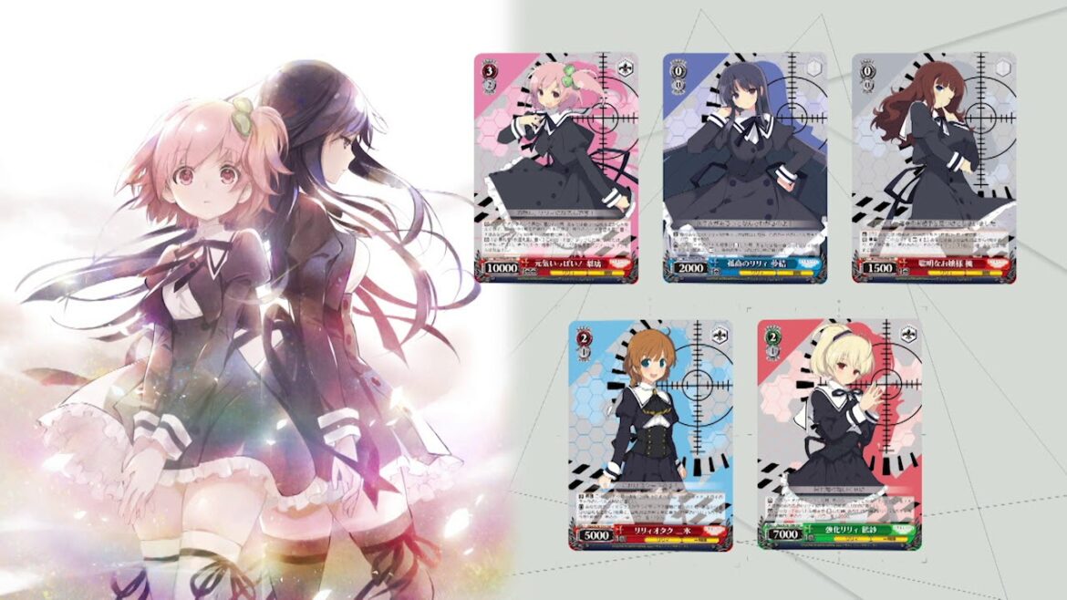 「アサルトリリィ BOUQUET」トライアルデッキ+(プラス)【ヴァイスシュヴァルツCM】