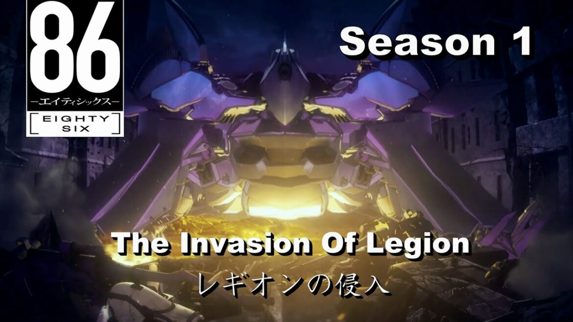 86-エイティシックス- Eighty Six レギオンの侵入 The Invasion Of Legion – Season 1 編集 Compilation