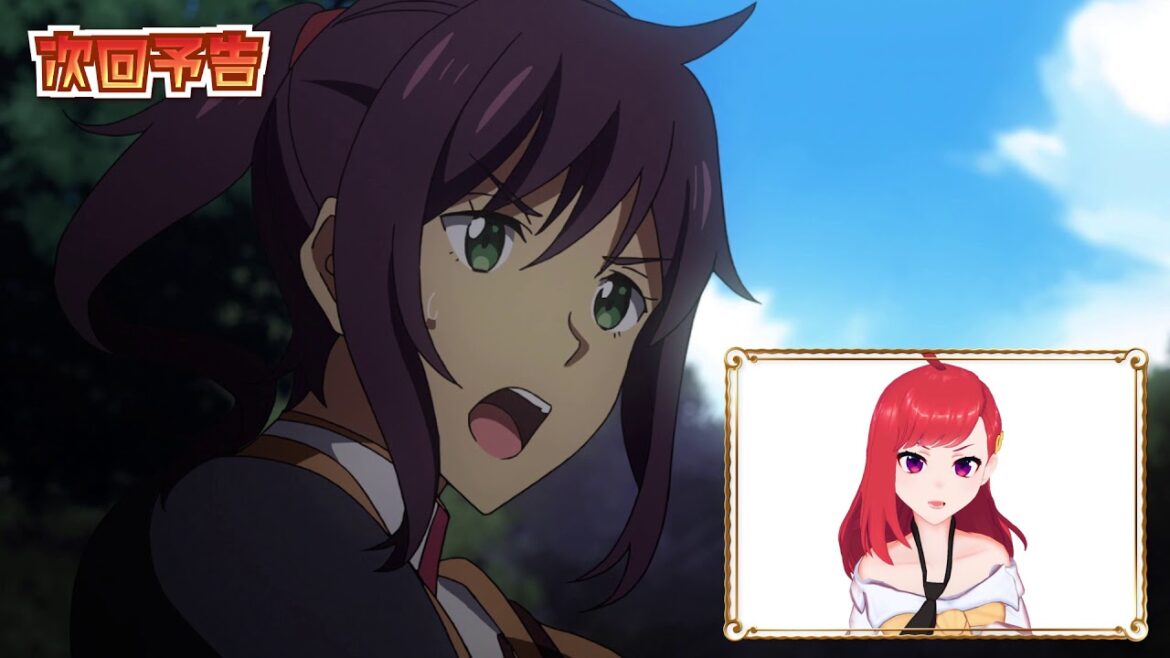 吉七味。がTVアニメ「賢者の孫」第7話の見所をご紹介!!