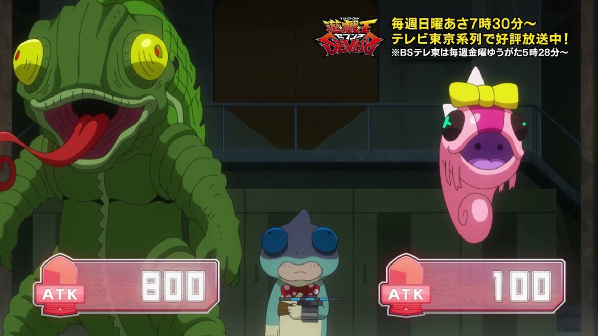 【公式】第77話「蘇るグルグル」