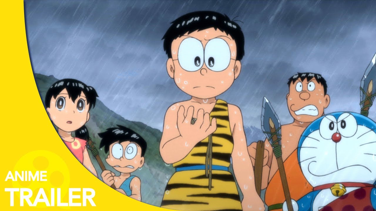予告編 1 映画ドラえもん 新 のび太の日本誕生 16 水田わさび 大原めぐみ かかずゆみ Anime Wacoca Japan People Life Style