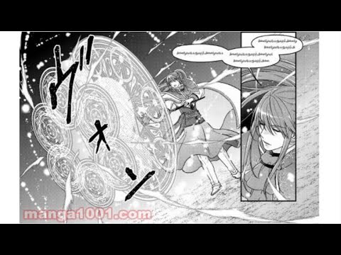 【異世界漫画】月が導く異世界道中 68~70話『最新刊』|| Tsuki ga Michibiku Isekai Douchuu