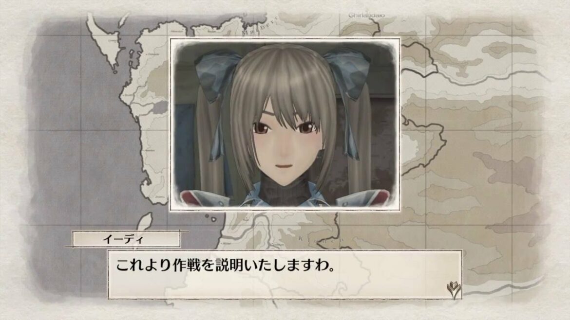 【PS4】戦場のヴァルキュリア ~イーディー分隊大作戦!~攻略編