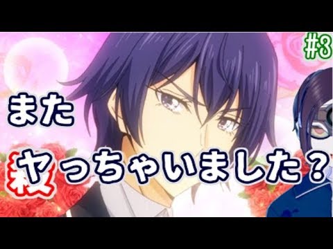 【アニメ】賢者の孫 第03話【感想レビュー】罪悪感の所在と是非とか