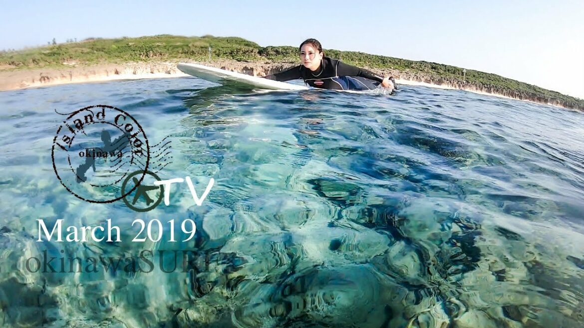 【沖縄サーフトリップ初日】スーサイドで良い波サーフィン。okinawasurf.March2019