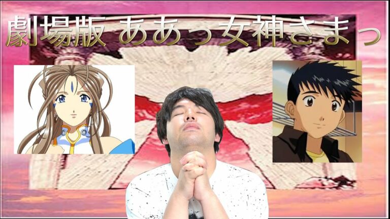 森里螢一 Anime Wacoca Japan People Life Style