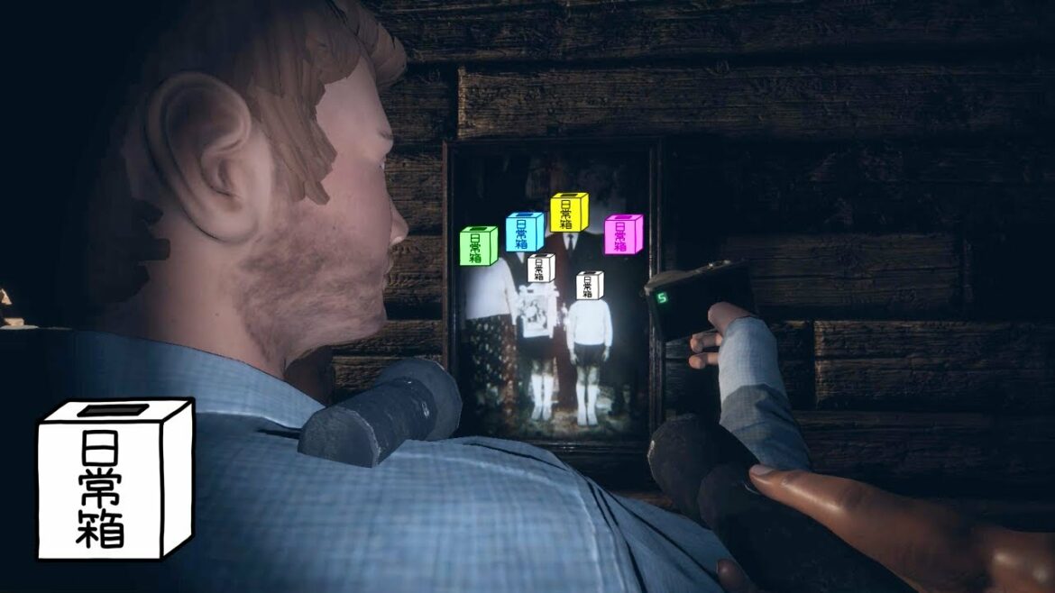 【日常組】うなぎもびっくり新しいファスファスモモモ【Phasmophobia】