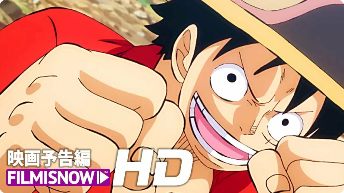 劇場版『ONE PIECE STAMPEDE』Blu‐ray&DVD予告【スペシャル・デラックス・エディションは特典が満載!】