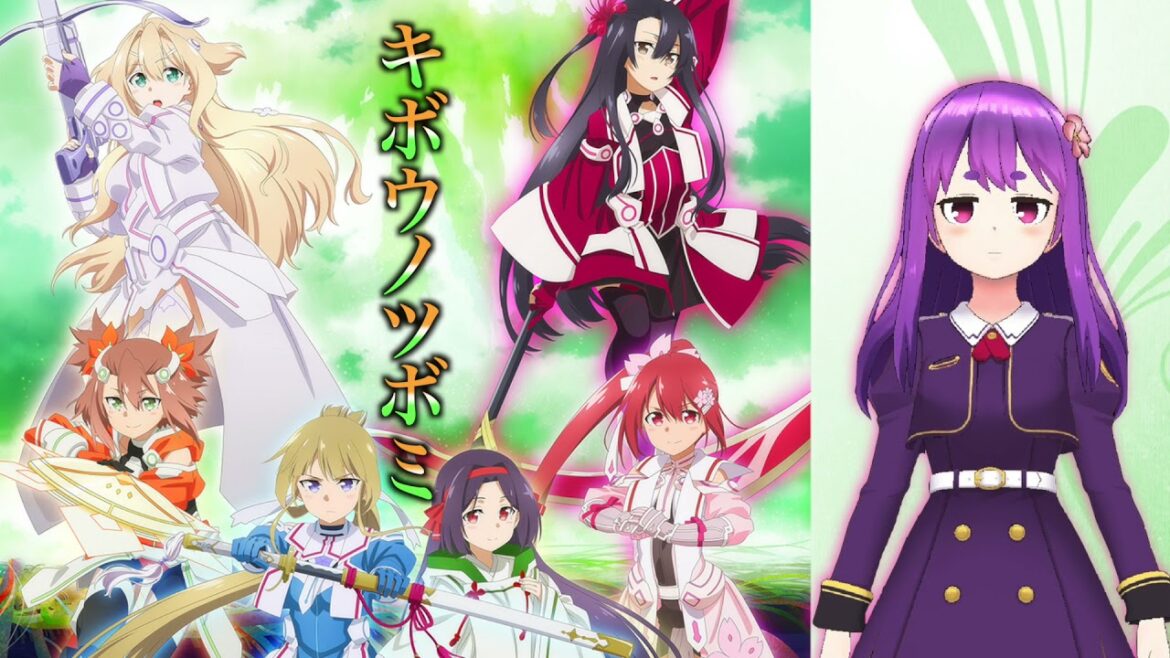 『キボウノツボミ』歌ってみた【結城友奈は勇者である/乃木若葉は勇者である】皇帝のたま