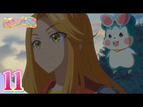 【公式】ワッチャプリマジ! 第11話「跳べひな!孤独を超えていけ!」