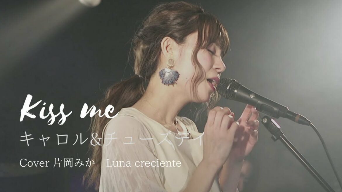 ■Kiss me/キャロル&チューズデイ■バンドでカバーしてみた TVアニメ