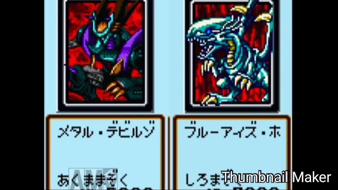 遊戯王2 GB版 闇遊戯に挑戦2  【遊戯王 デュエルモンスターズ2 闇界決闘記】実況