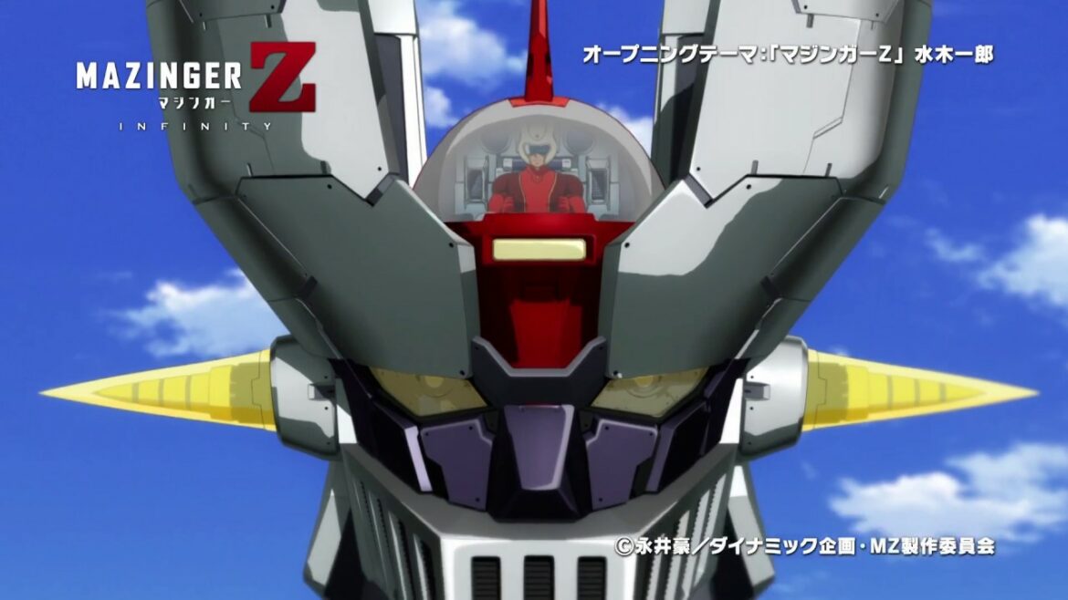 【マジンガーZ / INFINITY】Blu-ray&DVD 30秒発売前CM