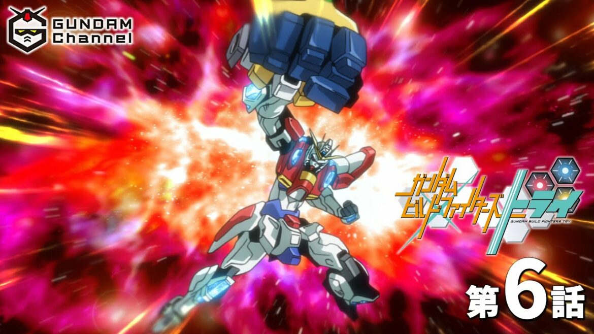 第6話|ビルドトライ【ガンチャン】