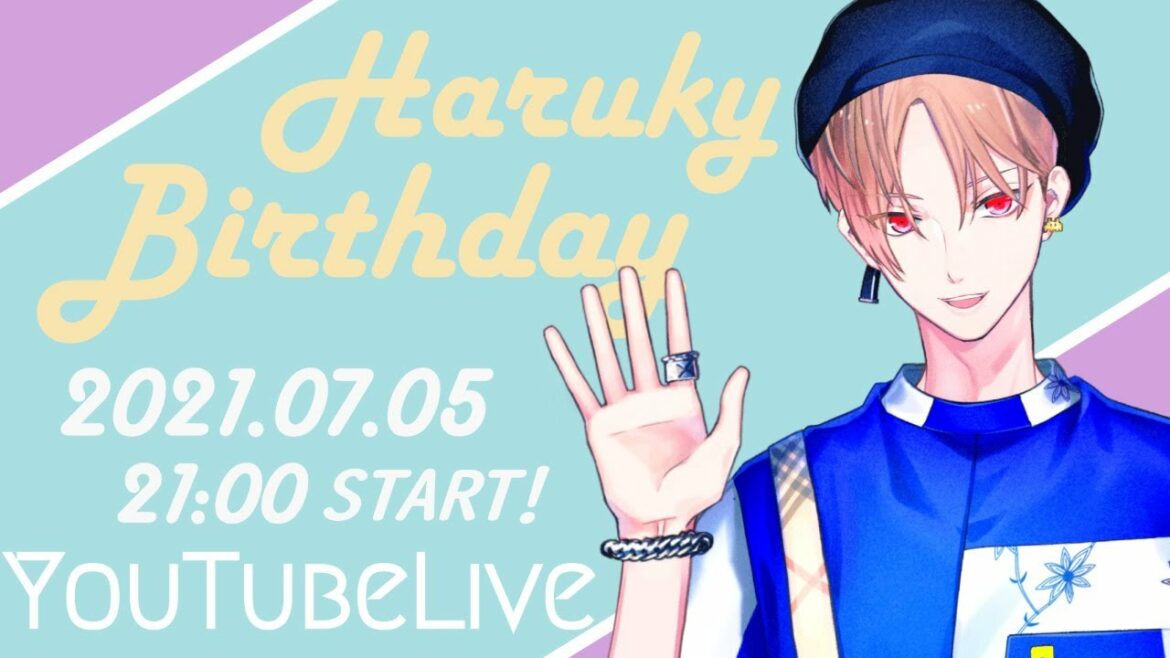 【カナハル生21】ハルキーバースデー配信【カナメとハルキー】