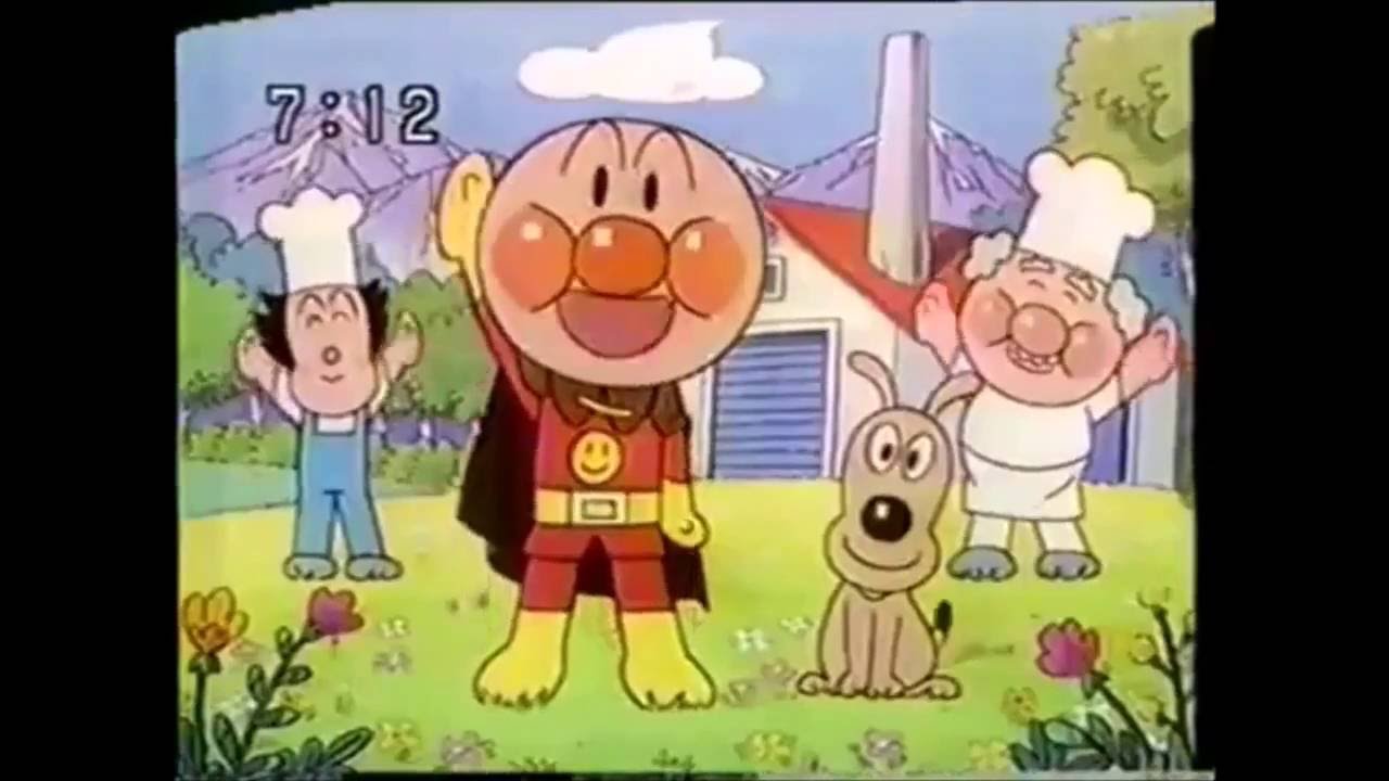 アンパンマン アニメcmテレビ Anime Wacoca Japan People Life Style