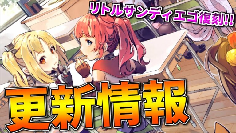 リトル ヘレナ Anime Wacoca Japan People Life Style リトル ヘレナ Anime Wacoca Japan People Life Style