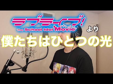 アニソン歌ってみた動画 Anime Wacoca Japan People Life Style