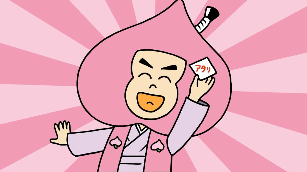 あはれ!名作くん 29話「だがしの家」【花澤香菜】