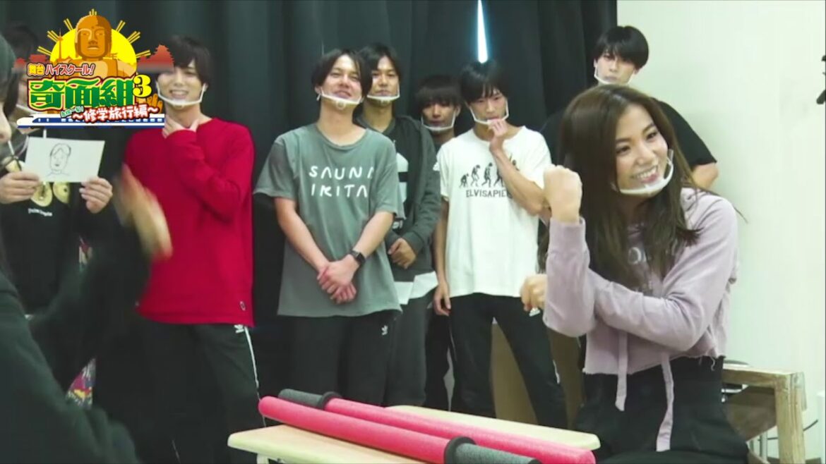 【ハイスクール!奇面組3〜危機一髪!修学旅行編〜】DVD宣伝動画・ボーナス特典満載!