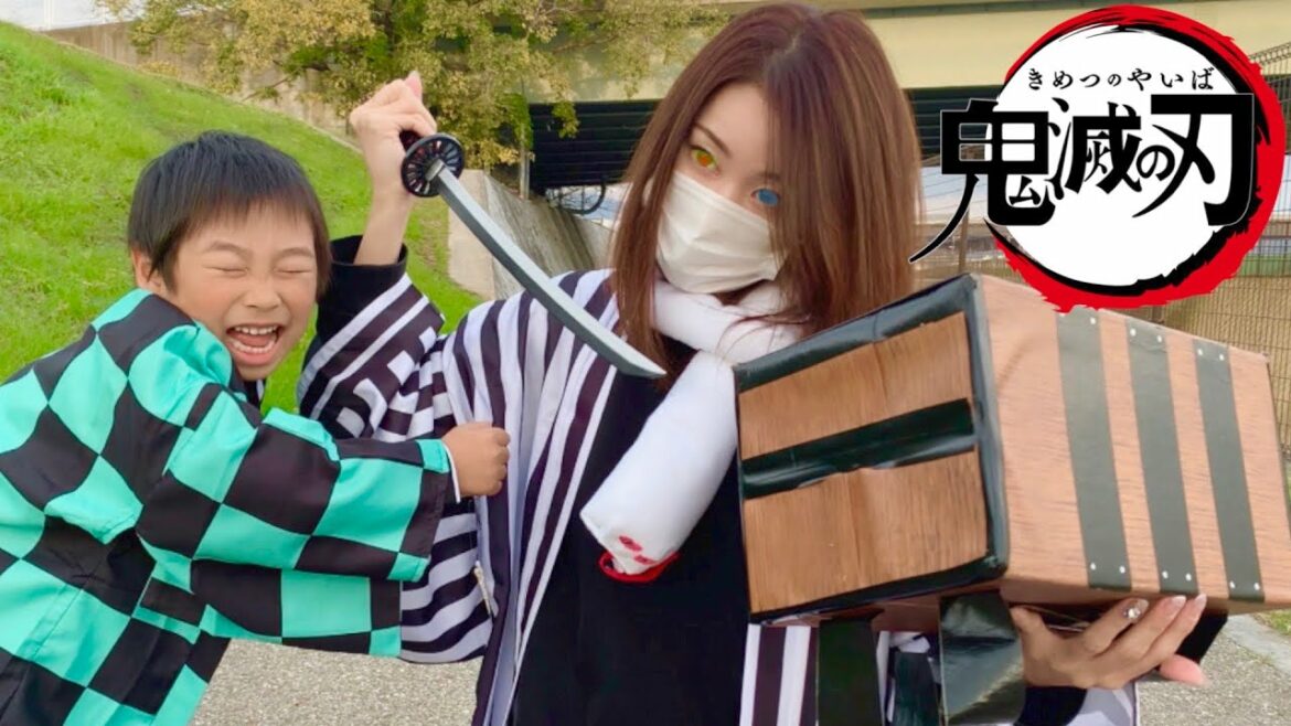 【寸劇】鬼滅の刃!炭治郎と禰豆子が柱会議で大ピンチ!?炭治郎、禰豆子、煉獄、天元、胡蝶、伊黒【全力きっずTV】Kimetsu no Yaiba