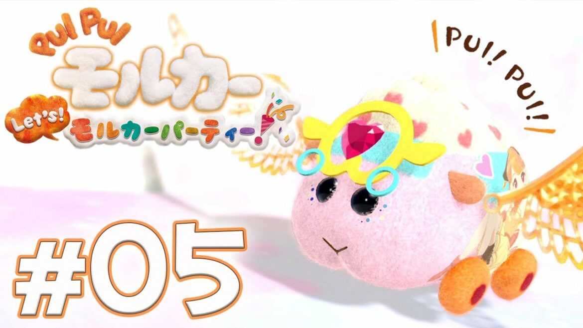 アビーの痛車でお掃除タイム!『PUI PUI モルカー Let's!モルカーパーティー!』を実況プレイpart5