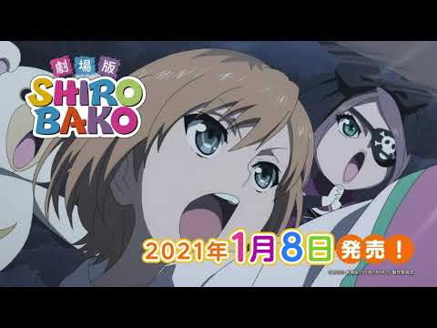 ぽんかん Archives Anime Wacoca Japan People Life Style