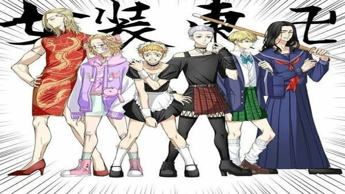 東京リベンジャーズ | ティックトック絵 | 厳選された面白くてかわいい瞬間の#2012