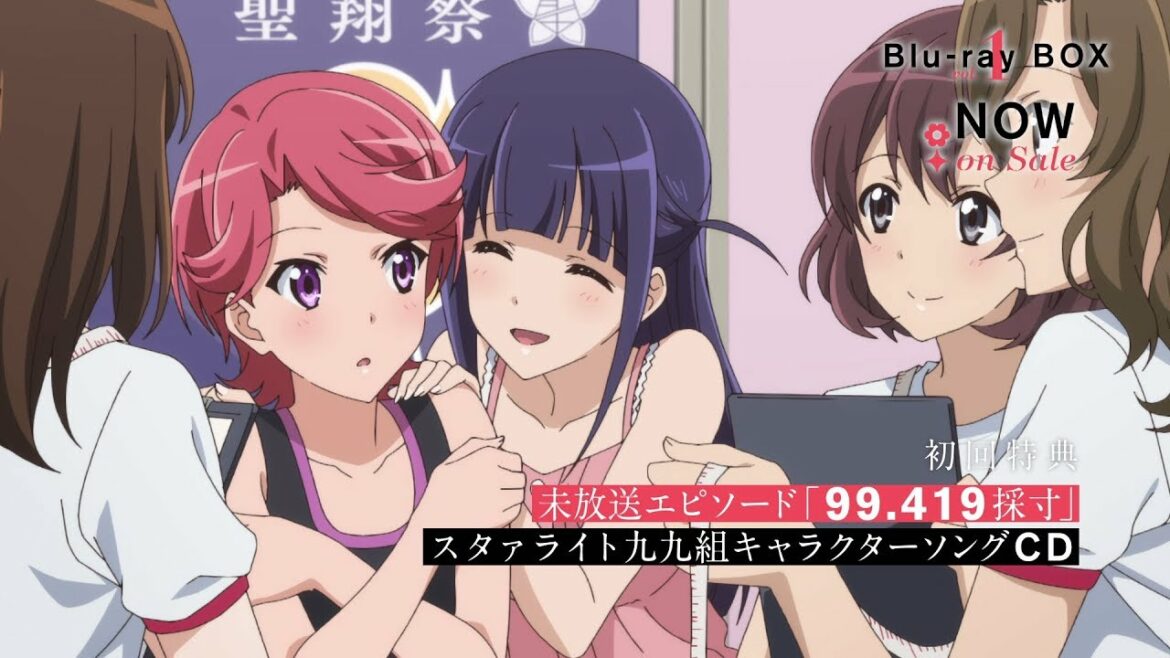 「少女☆歌劇 レヴュースタァライト」Blu-ray BOX① 発売中CM(30秒)