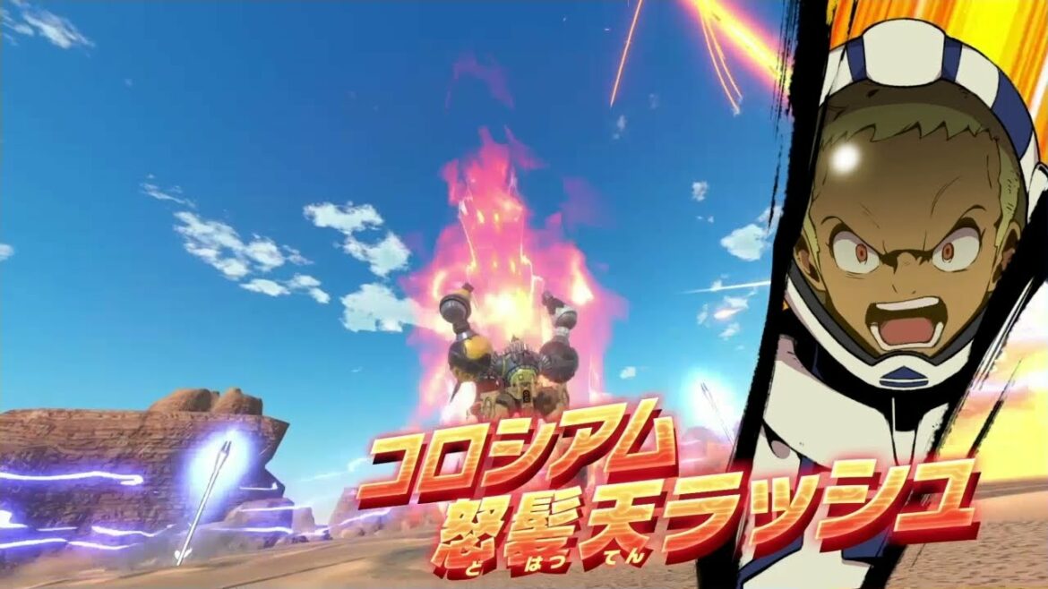 【メガトン級ムサシ】70%と90%のタメ撃ち比較【説明】