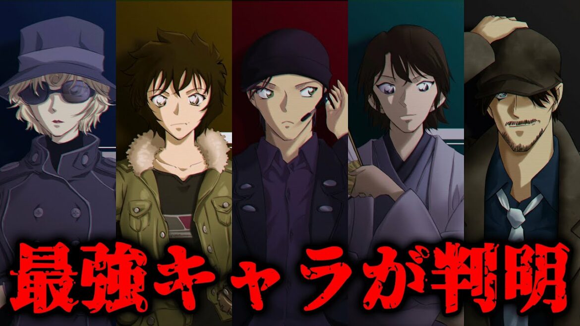 【名探偵コナン】超人だらけ!最強の「赤井家」推理力ランキングTOP5【ネタバレ注意】