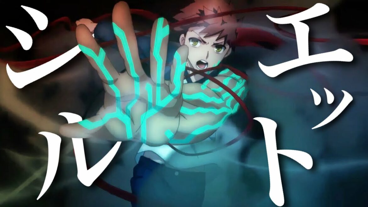 【1周年記念】【複合MAD】シルエット【超高画質】【4K】