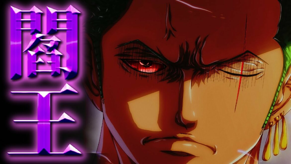 【閻王】いよいよロロノア・ゾロの新たな異名が判明した…!?【ワンピース考察】