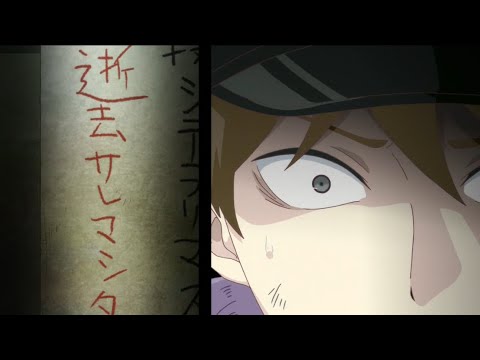 【大正オトメ御伽話】11話① 夕月ヲ求メテ(2021年秋アニメ)