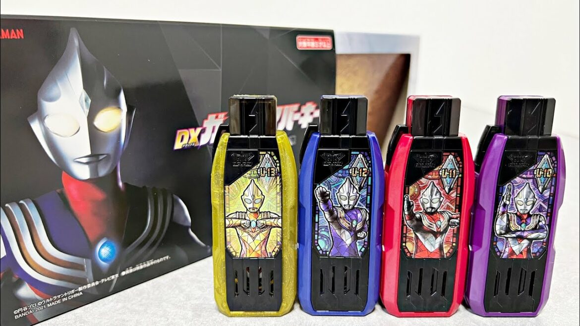 DXガッツハイパーキー ウルトラマンティガキーセット ウルトラマントリガー プレミアムバンダイ