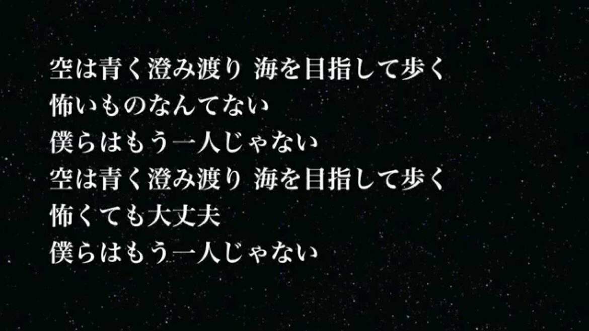 【泣ける曲】SEKAI NO OWARI「RPG」Piano Ver. 歌詞付き フル 高音質 映画「クレヨンしんちゃん バカうまっ!B級グルメサバイバル!」主題歌(Original)