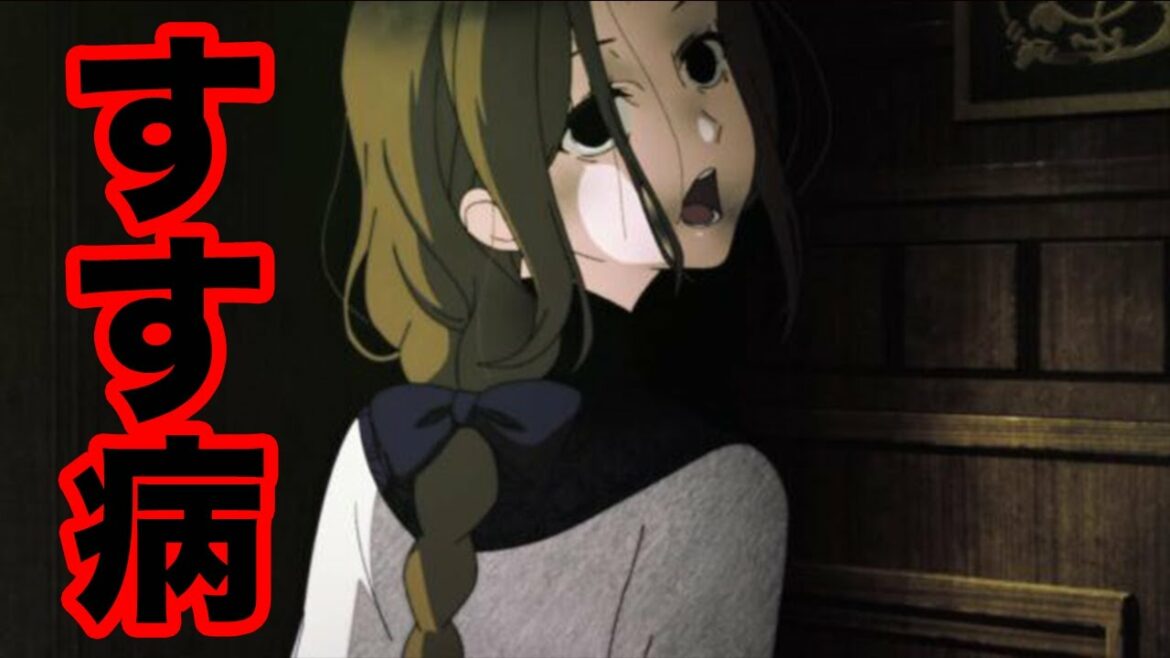 【シャドーハウス 3話】アニメ最新話の感想&考察【原作未読】