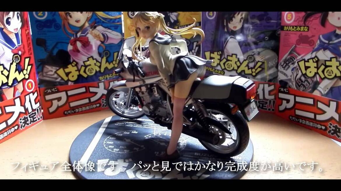 ばくおん!! 鈴乃木凜&GSX400S刀 完成品フィギュア紹介!