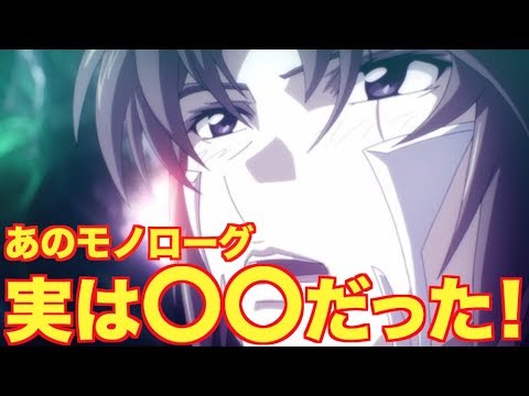 モノローグの意味