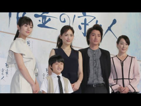 綾瀬はるか、NHK「精霊の守り人」でのバルサ役語る「難し い」