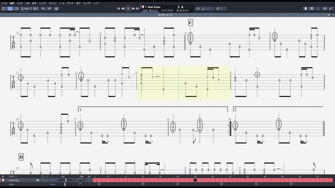 カントリーロード ギター TAB 【 耳をすませば 】 ソロギター ジブリ ドロップDチューニング