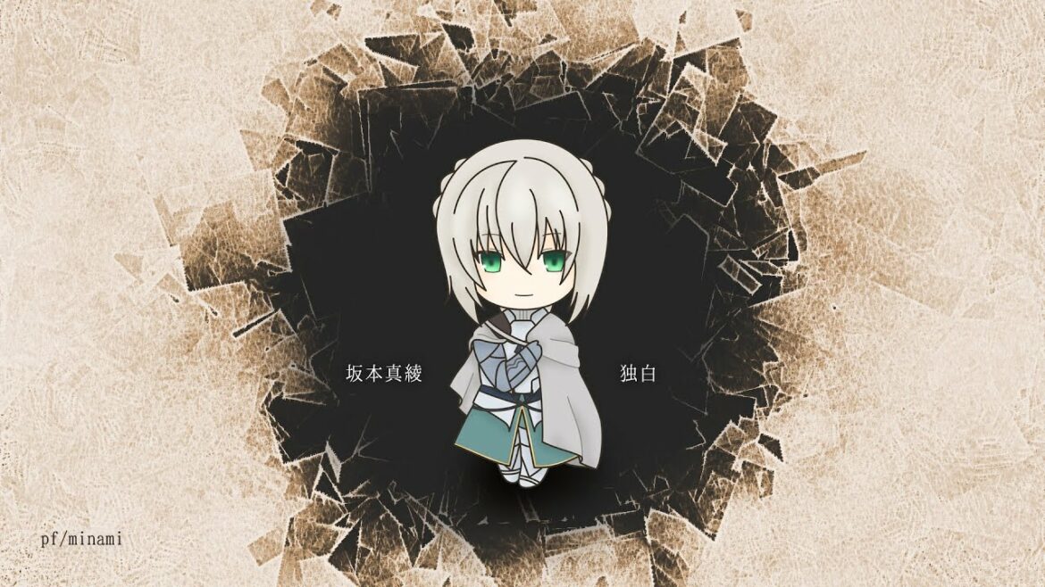 【ピアノ】坂本真綾「独白」を弾いてみた (劇場版Fate/Grand Order -神聖円卓領域キャメロット- 前編 Wandering; Agateram 主題歌)