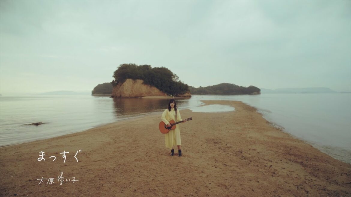 大原ゆい子「まっすぐ」ミュージックビデオ/「からかい上手の高木さん3」オープニングテーマ