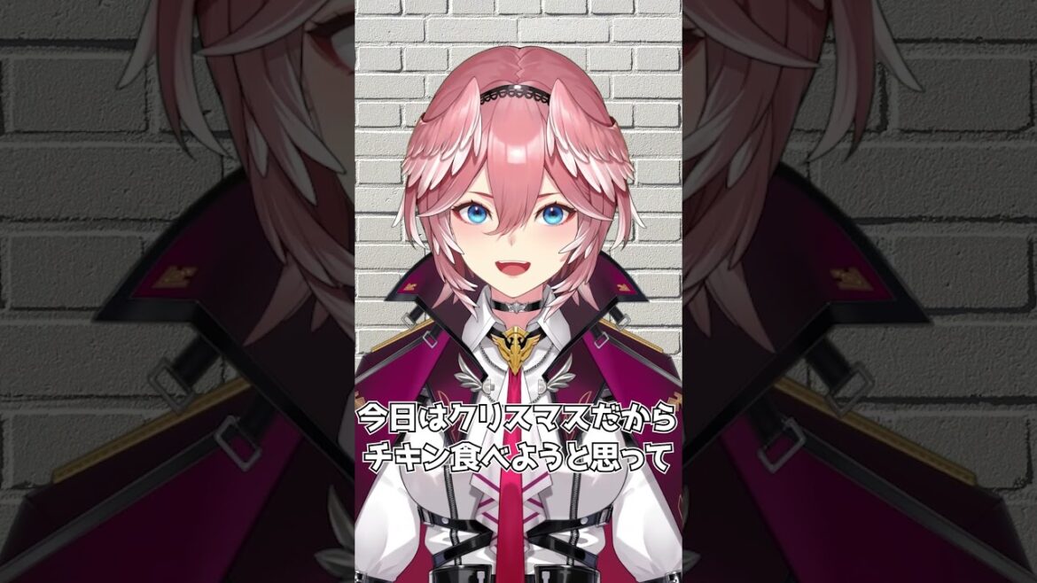 【ほぼ毎日ショート#27】クリスマスイヴの悲劇? #shorts