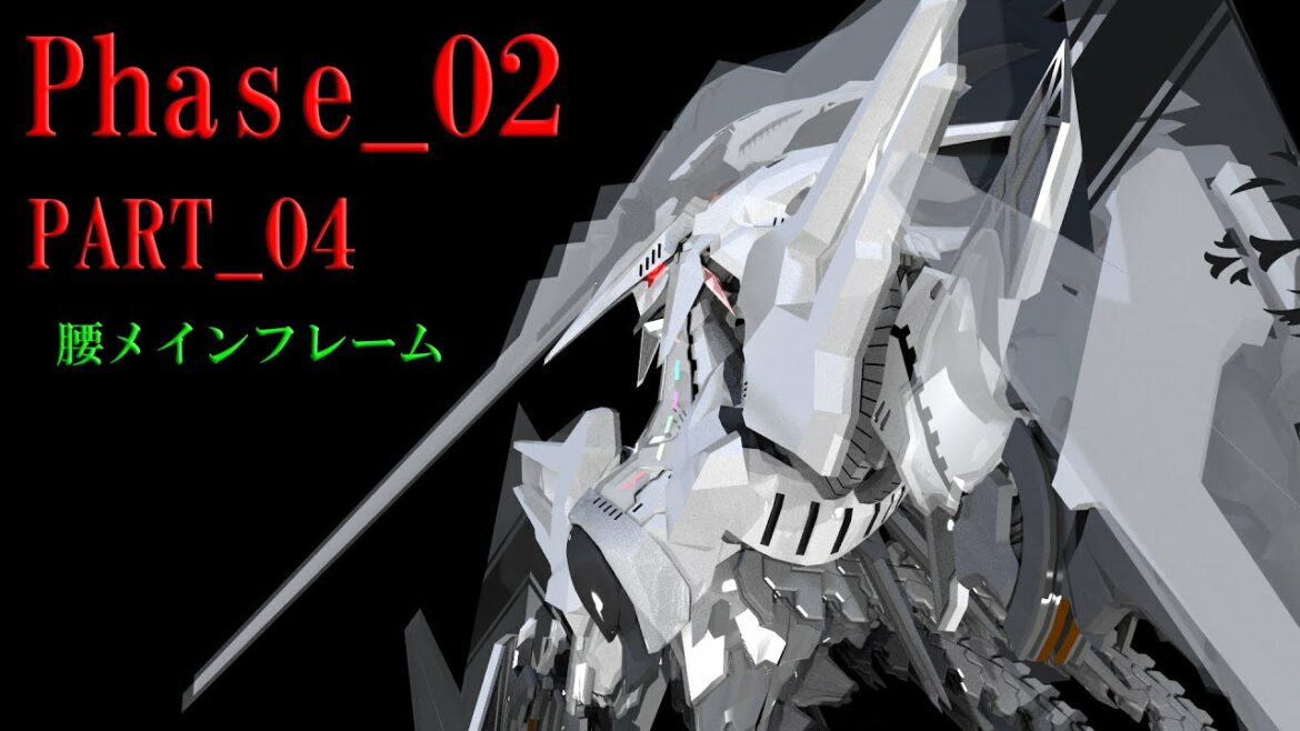 FSS ツァラトゥストラアプターブリンガー  3DCG   2期 試作004