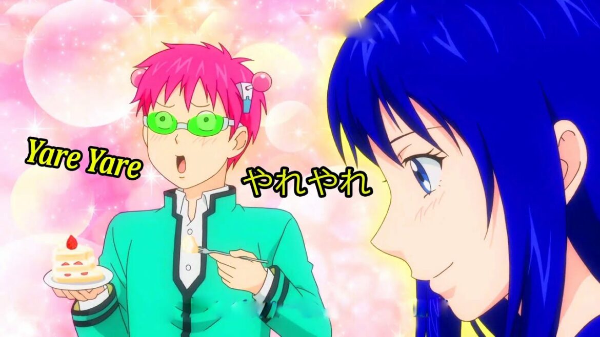 Saiki's Incantation ! Yare Yare やれやれ ( Funny compilation ) 斉木楠雄のΨ難