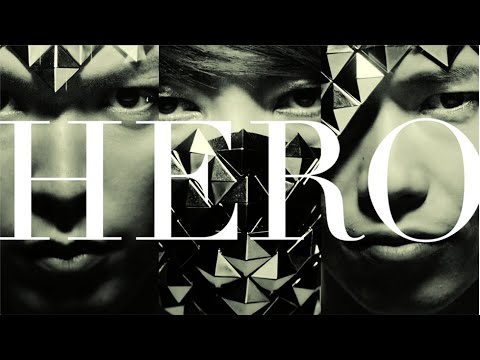 ソナーポケット「HERO」(アニメ「うしおととら」EDテーマ)【MV Full】