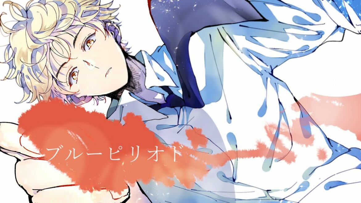 アニメ化しそうな漫画のアニソンを先に作ってみた【ブルーピリオド】