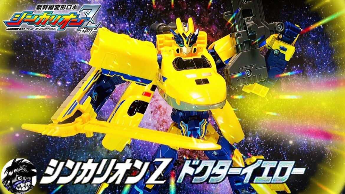 新幹線変形ロボシンカリオンZ 変形シーンPVを再現 ドクターイエロー SHINKALIONZ DOCTOR YELLOW / Reproduce the transformation scene PV